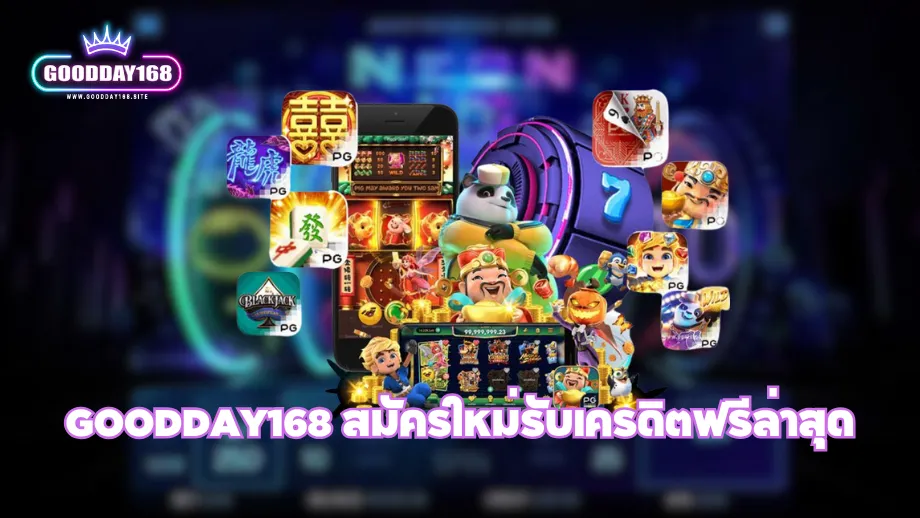 goodday168